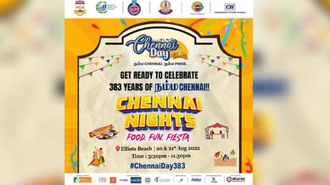 The announcement poster of the event