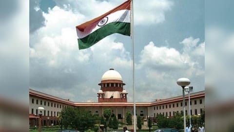 Supreme Court