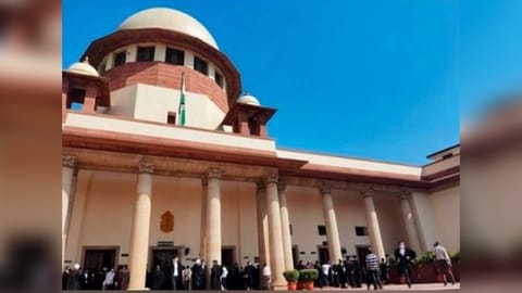 Supreme Court