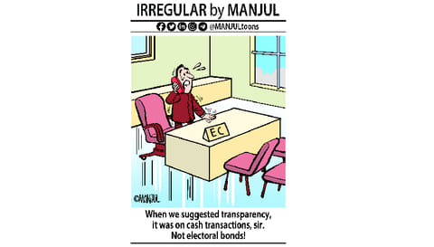 Toon of the day