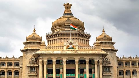 Karnataka assembly