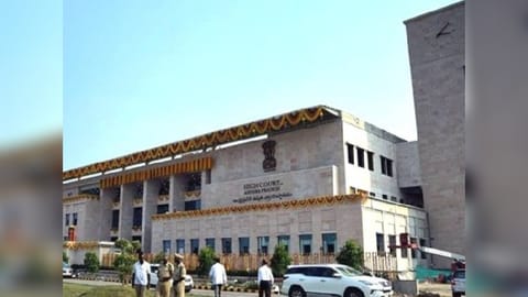Andhra Pradesh High Court