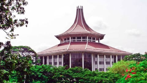 Sri Lanka's Supreme Court