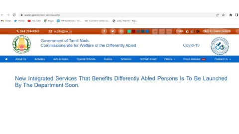 Commissionerate website carrying same message for several months with no update.
