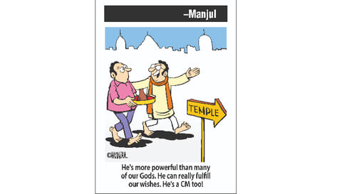 Toon of the day