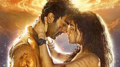 Brahmastra poster