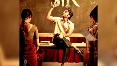 Actor Dhanush