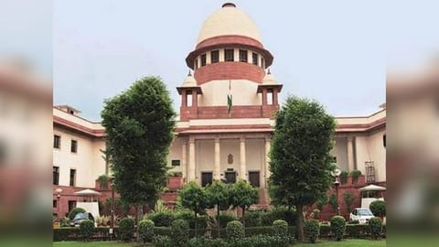 Supreme Court