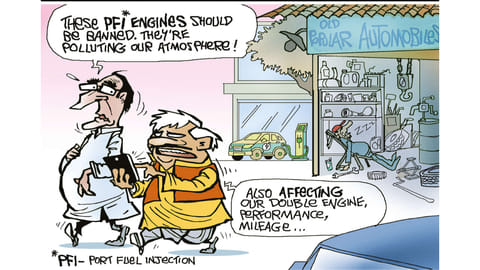 Toon of the day