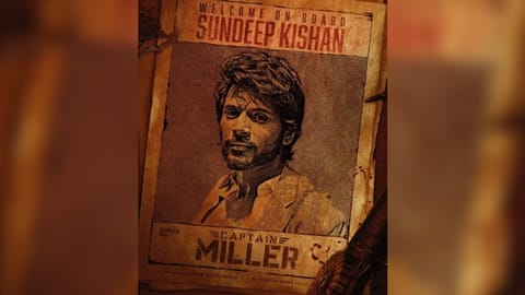 Welcome poster of Sundeep Kishen