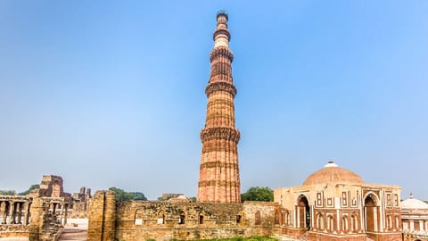 Qutub Minar