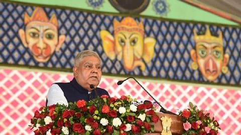 Vice President Jagdeep Dhankhar in Guwahati