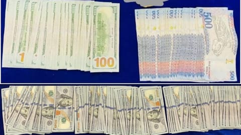 The seized currency