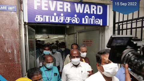 Health Minister Ma. Subramanian visited Egmore baby hospital, fever ward