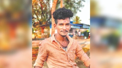 Ragunathan