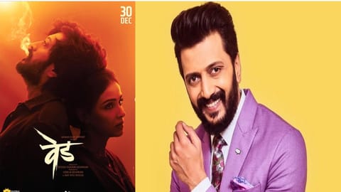 Ved first look poster, Riteish Deshmukh