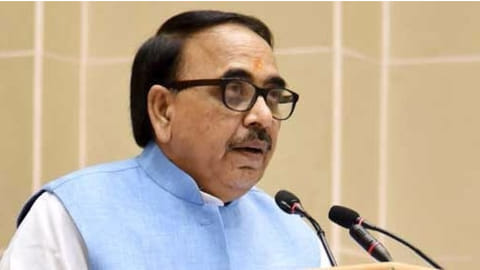Mahendra Nath Pandey