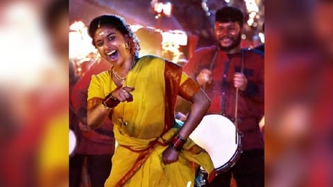 Keerthy Suresh