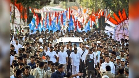 Bharat Jodo Yatra