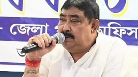 Anubrata Mondal
