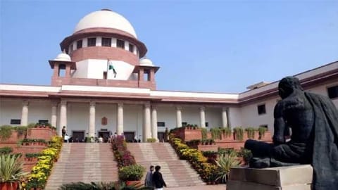 Supreme Court