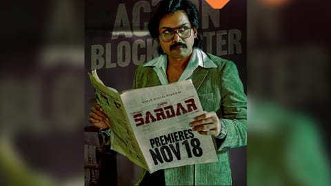 Karthi