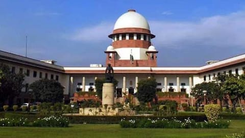 Supreme Court
