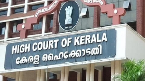 Kerala High Court