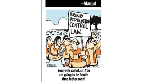 Toon of the day