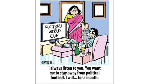 Toon of the day
