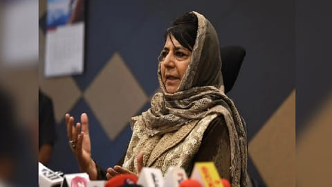 Mehbooba Mufti