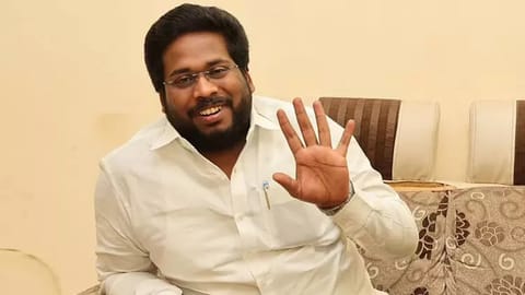 Surya