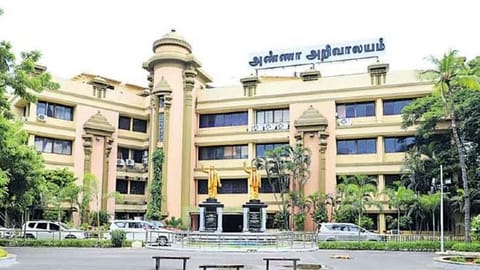 DMK headquarters Anna Arivalayam