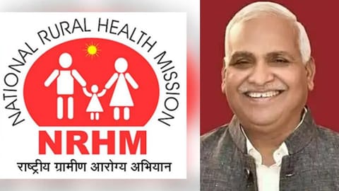 NRHM, Babu Singh Kushwaha