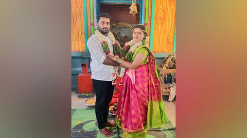 Abducted woman's wedding photo
