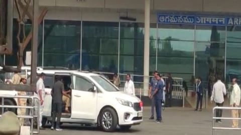 Visual from Gannavaram airport in Vijayawada