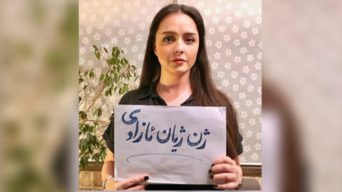 Taraneh Alidoosti
