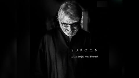 Sukoon poster
