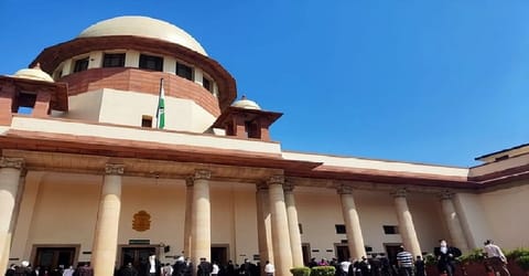 Supreme Court