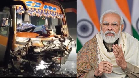 Visual from the spot; PM Modi