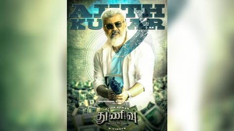 Still of Ajith from 'Thunivu'