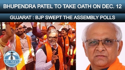 Bhupendra Patel to take oath as CM on Dec