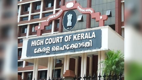 Kerala High Court