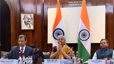GST Council