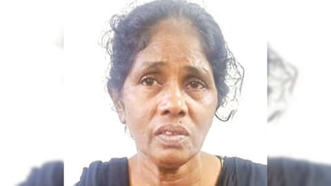 Shanthi