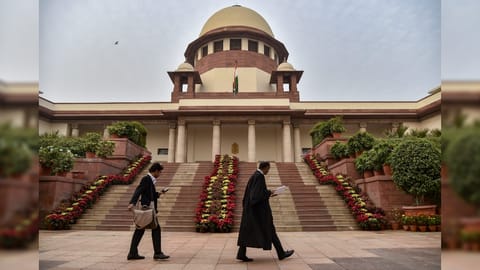 Supreme Court