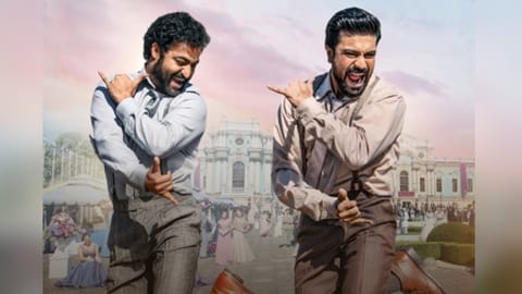 'RRR' still