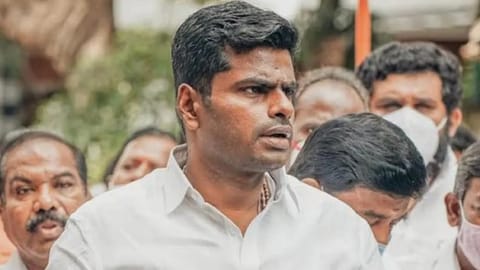 Annamalai