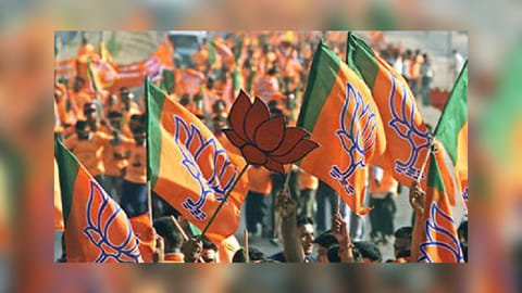 BJP