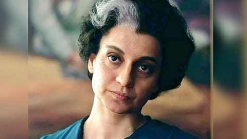 Kangana Ranaut
